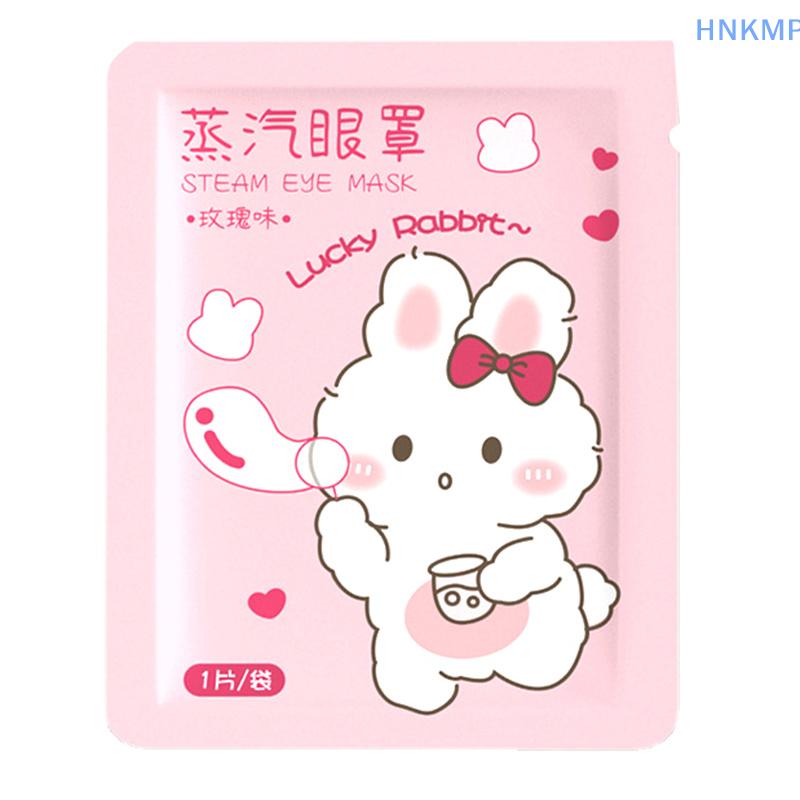 Sleep Eye Mask Steam Eye Patch Self-heating Eye Mask Light Blocking Compress Disposable