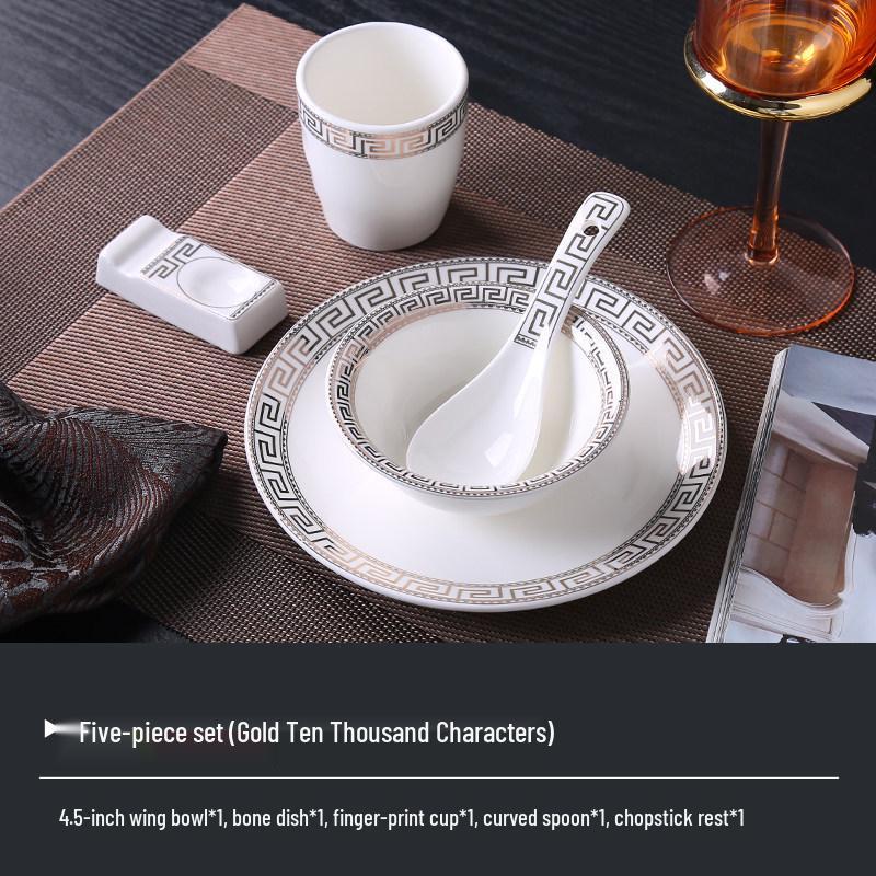 Hotel Restaurant Ceramic Tableware Set: Plates, Bowls, Cutlery, Chopsticks for Private Rooms - 7 or 8 Pieces