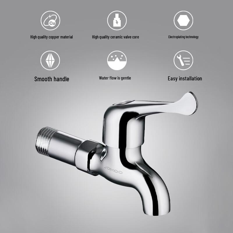 JOMOO Wall-Mounted Single Cold Water Faucet