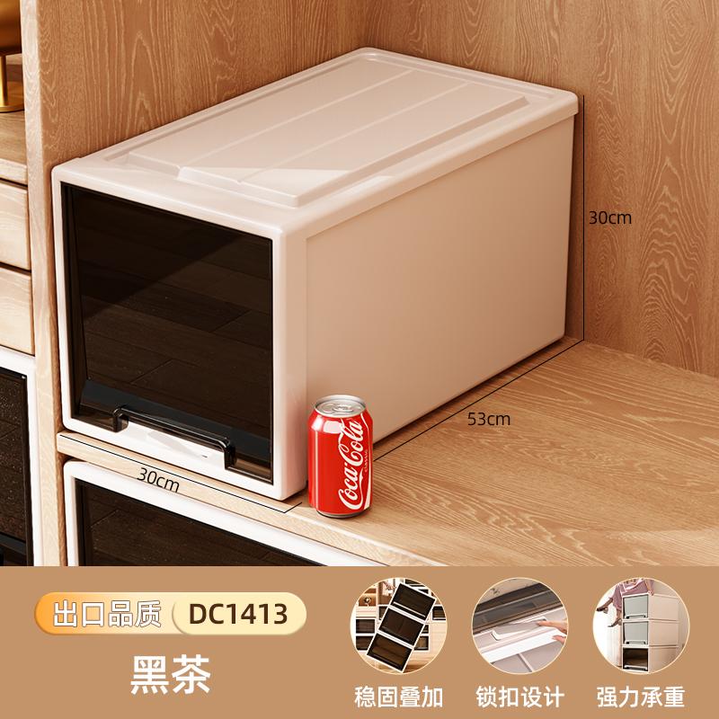 Deep Drawer Stackable Plastic Wardrobe Organizer Durable Closet Storage Container Clothes Sorting Cabinet for Home Organization