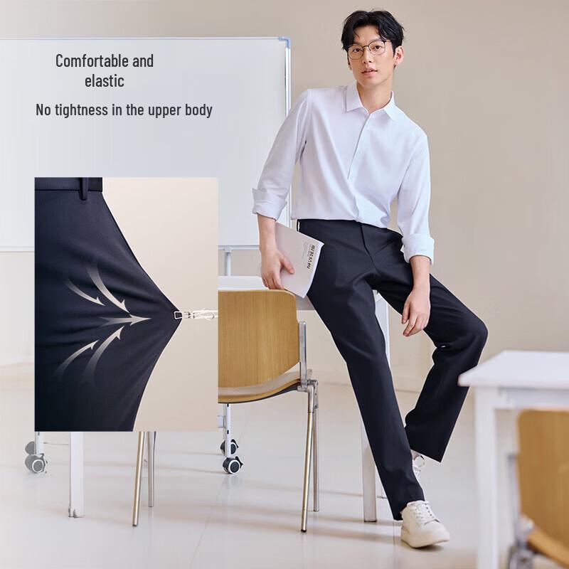 JOEONE Men's Four-Way Stretch Business Casual Straight-Leg Dress Pants