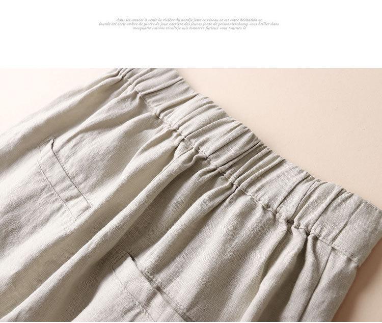 2024 Spring/Summer Women's Cotton Linen Wide-Leg Casual Nine-Point Trousers