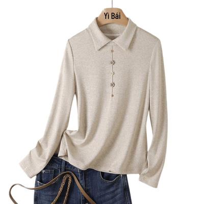 Yibai Women's Collared Slim-Fit Long Sleeve Baselayer T-Shirt
