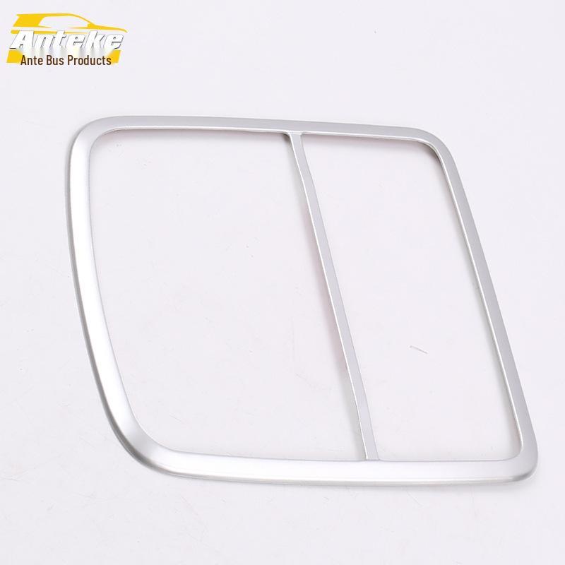 2015 Odyssey Front and Center Console Reading Light Frame Covers