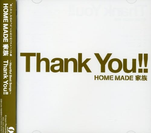 

Heartful Best Songs-Thank You!!