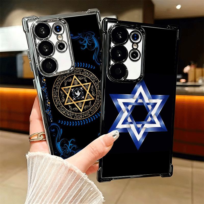 David Jewish Star Symbol Plating Phone Case For Samsung Galaxy S24 S25 FE S26 Edge S23 Ultra S22 S21 Plus S20 Anti-Fall Airabag