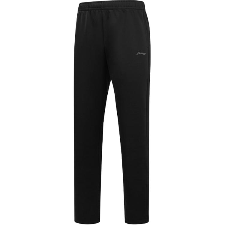 Li Ning Spring And Autumn Casual Fitness Stand Collar Sports Suit Unisex Sportswear AWDUA35-1+AKLT987-1