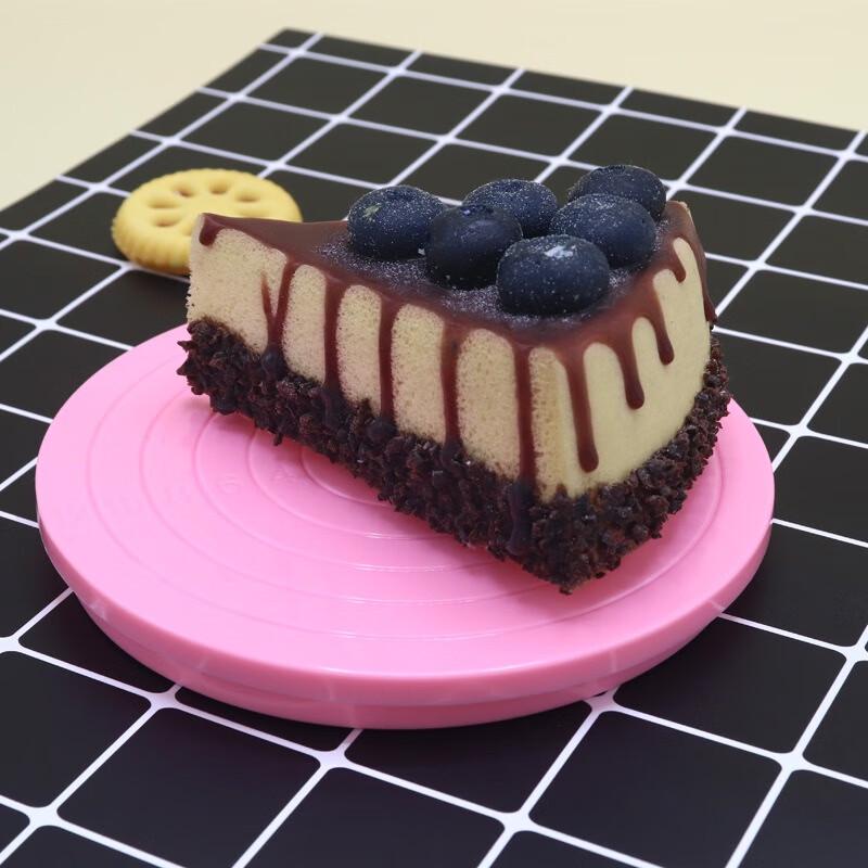 Zhaoran Cake Decorating Turntable