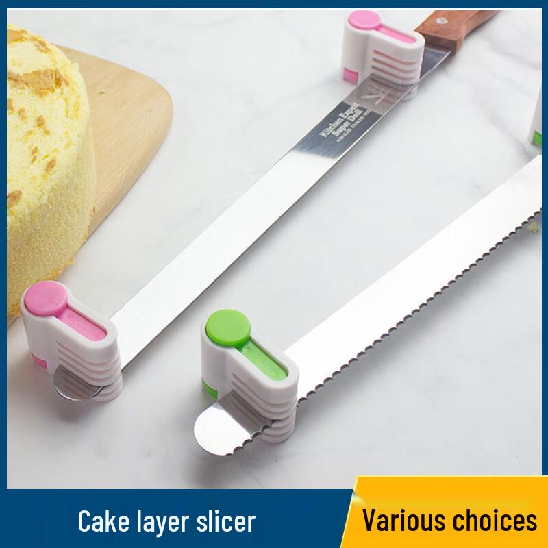Cake Slicer & Layerer Set
