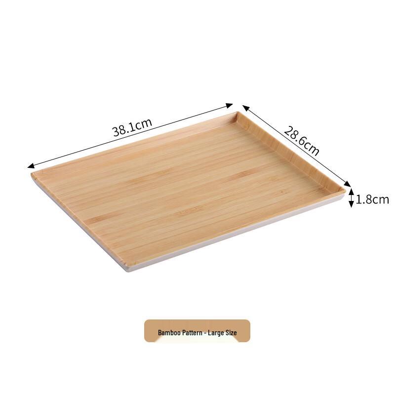 Melamine Rectangular Tea & Serving Tray