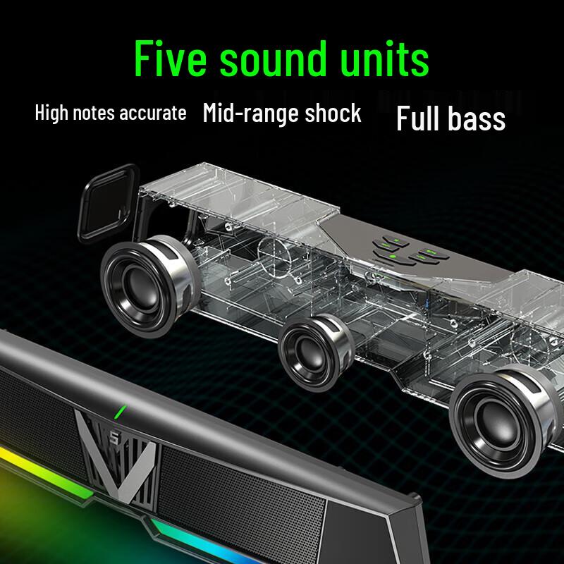 Newmine V5 Gaming Desktop Soundbar