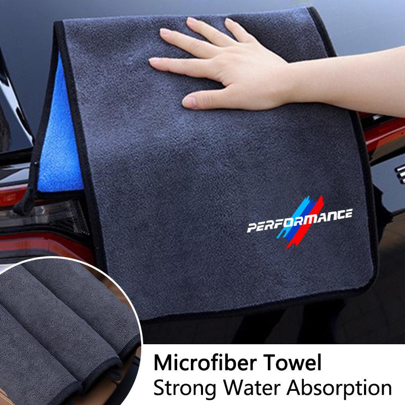 UWGK8 1PC Car Wash High End Cleaning Microfiber Towel Car Cleaning Drying Cloth For BMW Performance E46 E39 E60 F10 F20 F30 F15 F16