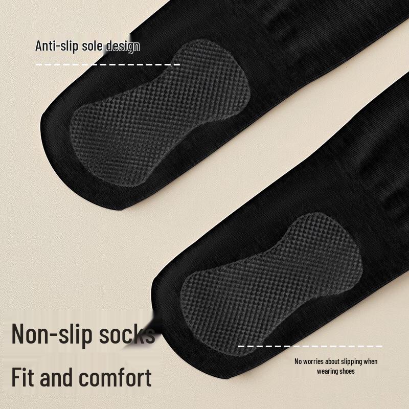 Urban Beauty Slimming Thermal Pantyhose