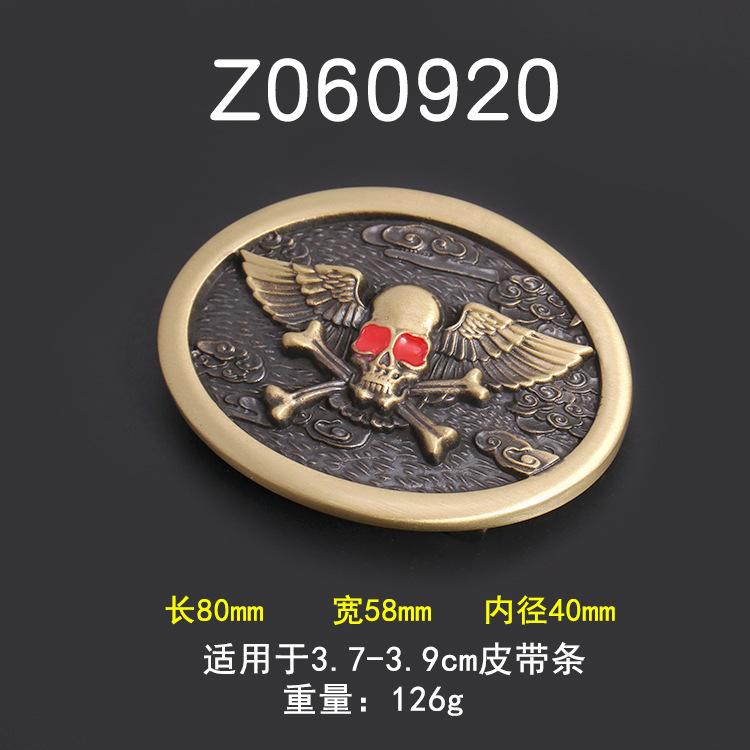 Western Name Plate Belt Buckle Round Round Makers Lever Design Custom Silver Magnetic Belt Buckle for Men