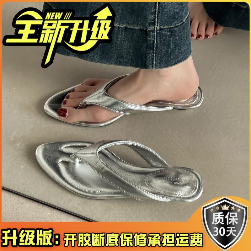 Retro Temperament Pointed Slope Heel Flip-flops Women's Summer New Outer Wear Temperament Toe Cool Slippers Women's Summer