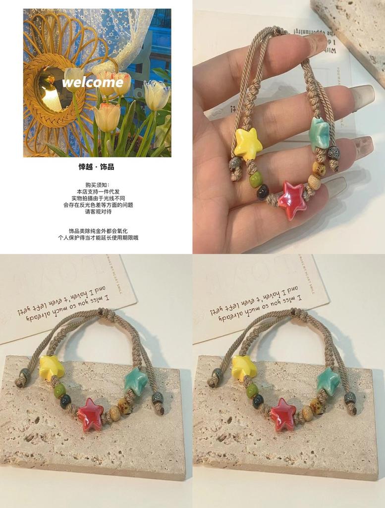 Delicate Star-beaded Bracelet For Women In Pastel Dopamine Colors For Travel