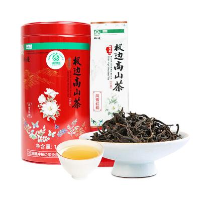 Tengchong Yunnan Siyah Çay Jibian Yüksek Dağ Çayı 100g Teneke 2200m Sağlık Çayı