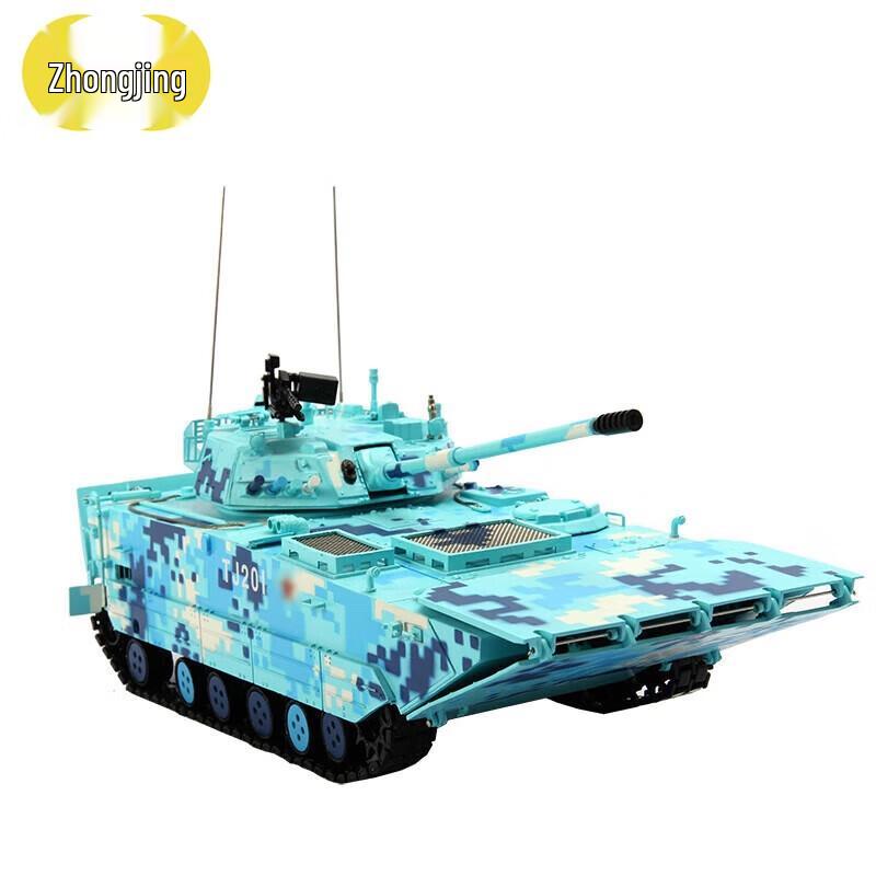 Military 05 Amphibious Assault Vehicle Model