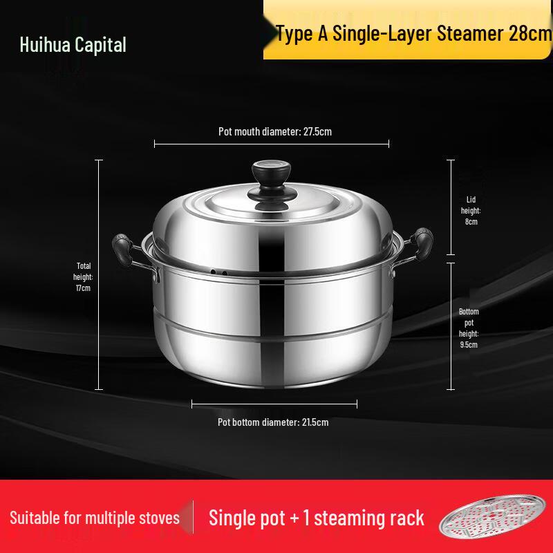 HUIHUADU 28cm Household Stainless Steel Steamer Pot