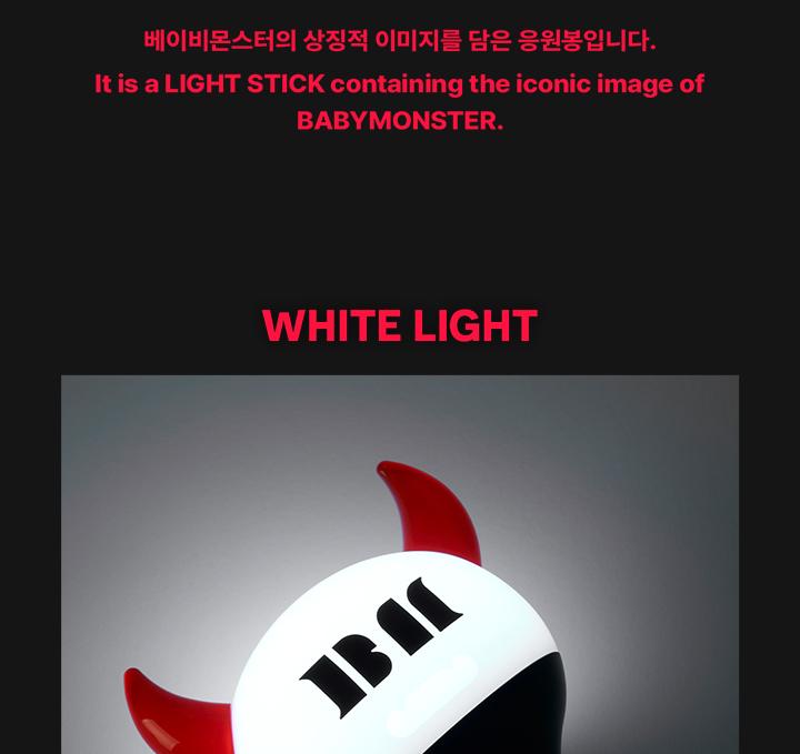 BABYMONSTER OFFIZIELLER Leuchtstab (Oberlicht)