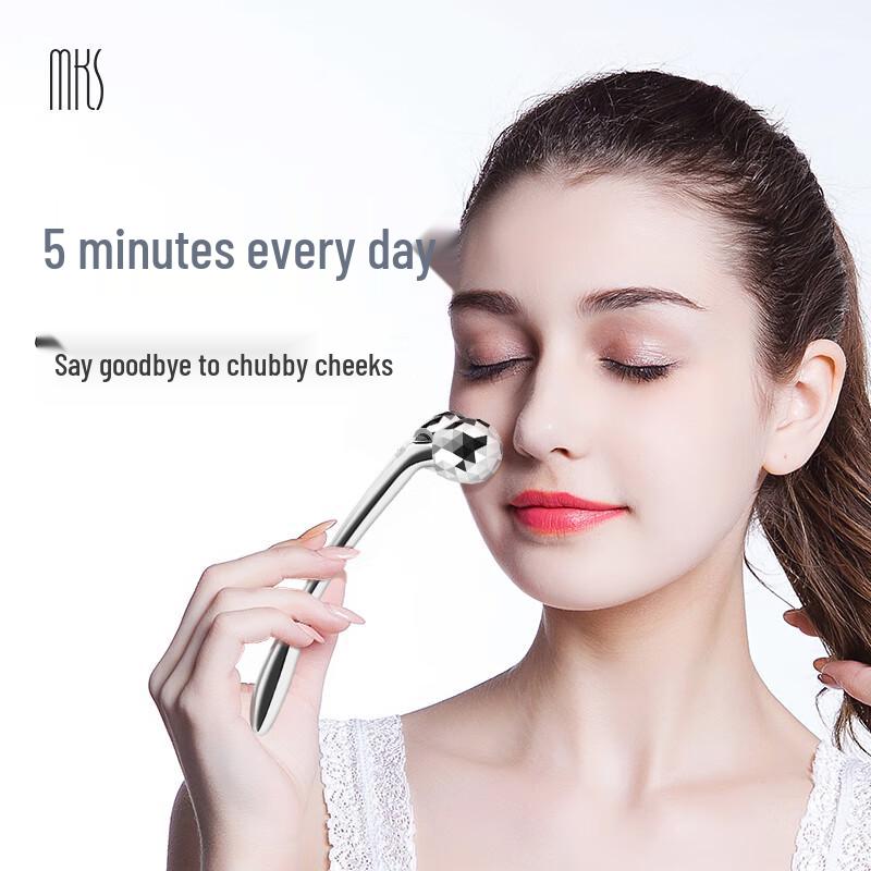 MKS NV8510A Cold & Hot Dual Spray Facial Steamer