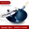 Dibolang 38cm Gusseisen Wok mit Deckel
