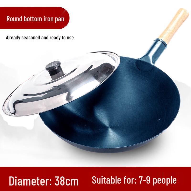 

Dibolang 38cm Cast Iron Wok with Lid