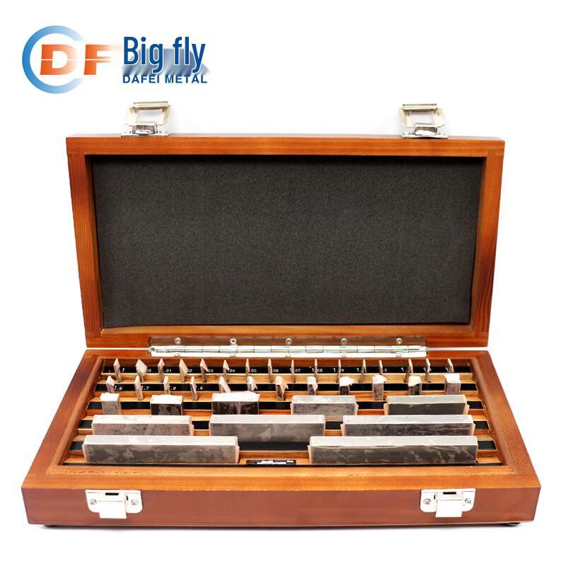 Dafei High-Precision Gauge Block Set