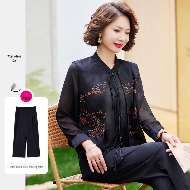 

Pasite Women s New Chinese Style Elegant Top & Pants Set 3XL