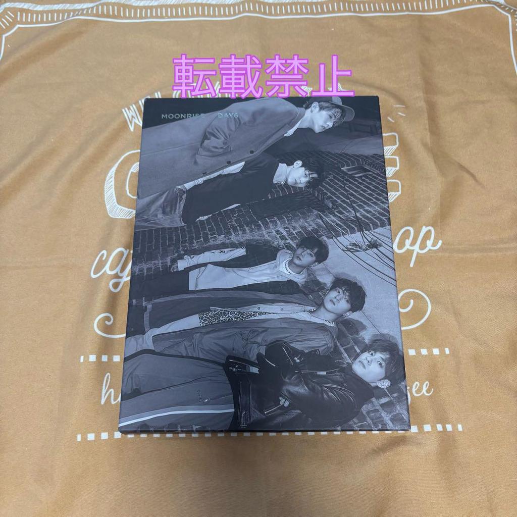 [USED] DAY6 MOONRISE CD