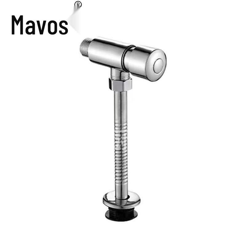 Ручной смывной клапан для писсуара Mavors