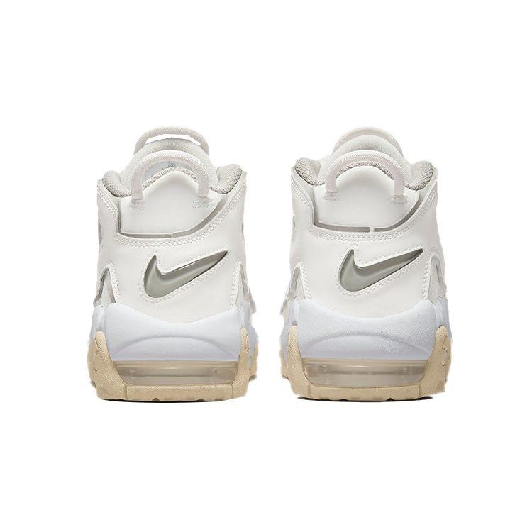 Nike Air More Uptempo Phantom GS DM1023-001