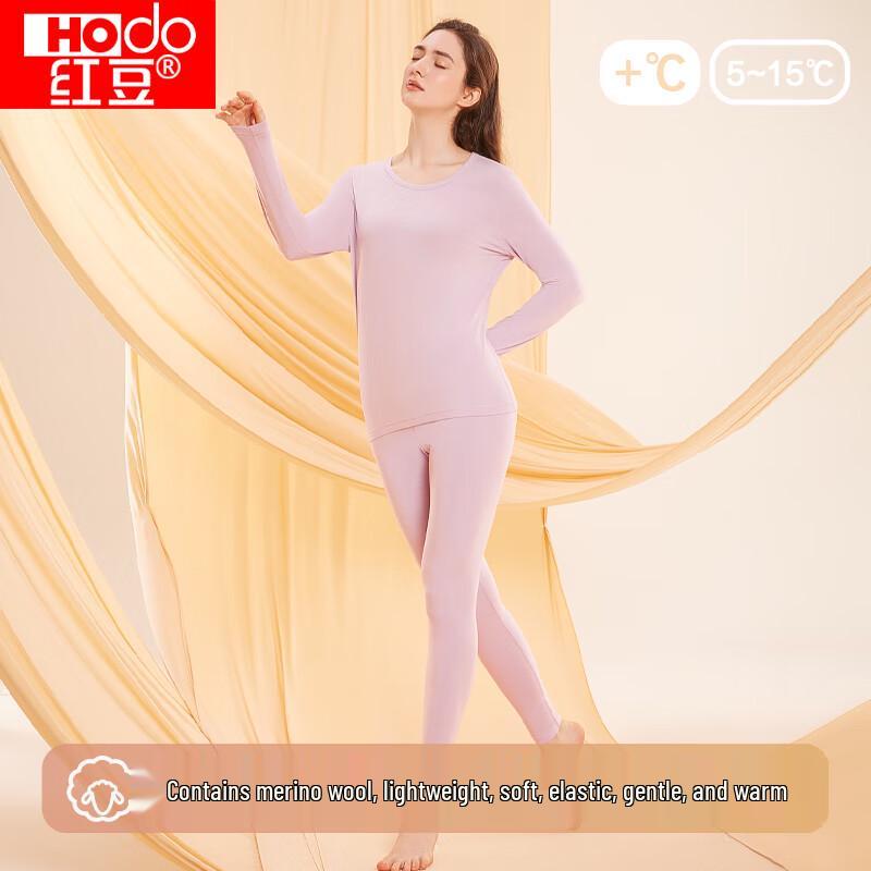 Women's Thin Wool Blend Thermal Underwear Set