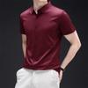 Men's Business Casual Short Sleeved Solid Color Shirt Wrinkle Resistant Wrinkle Free Comfortable All Season Versatile Top