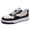 2026 Spring and Autumn New Comfortable and Breathable Casual Shoes Leather Versatile Sports Lace-up Board Shoes 83052