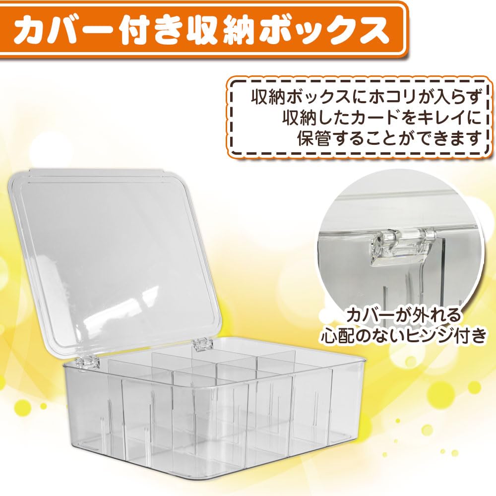 Large Capacity Trading Card Storage Loader High Small Item Lid Included Box, Compatible, Visibility, Storage, Waterproof, Dividers,