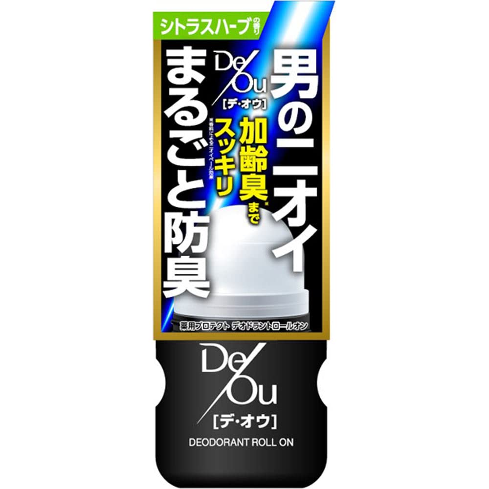 Medicated Protect Deodorant Completely Eliminates Odors DE-O [Quasi-drug] Roll-on 50mL, Direct-Apply Antiperspirant, Men's