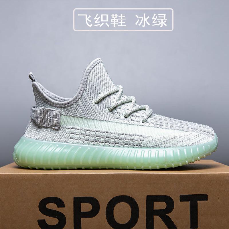 

Basic sports and leisure shoes Versatile roadstep sneakers Breathable trendy and lightweight 35 (female) jelly bottom, factory direct sales зелёный