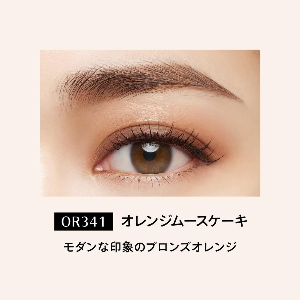 MAQUILLAGE Dramatic Eye Color OR341 Orange Mousse Cake Eyeshadow Powder Type Eye Big Single Free Eye Concealer Shiseido (Multi) 2.5g