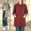 Women's Mid-Length Trench Coat - 2025 Autumn/Winter Korean Style, Casual & Versatile Literary Design