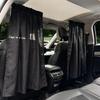 NEW Car front and rear partition curtain retractable suspension sun protection heat insulation car privacy curtain Accessories