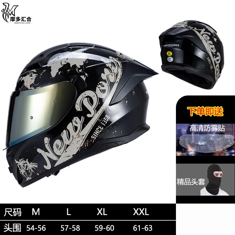 Full Face Motorcycle Helmet With Dual Visor 3C Certified ABS Safety Men Women All Season Riding