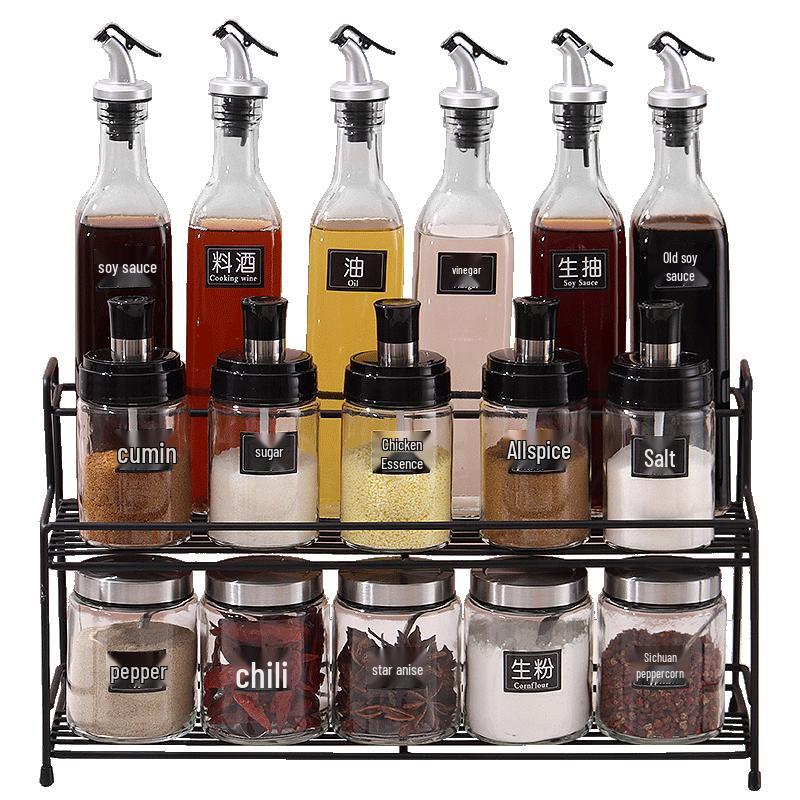 Baijie 16-Piece Kitchen Condiment & Oil Dispenser Set