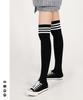 Nodijain [4er-Pack] Damen Drei-Streifen Over-the-Knee Socken