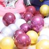 Dekoracja Balonowa Na  Urodziny Girlanda