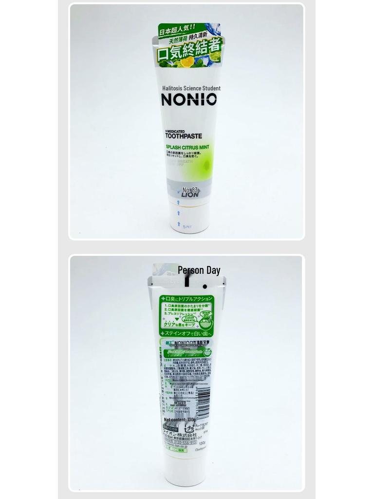 Lion NONIO Japan Toothpaste 130g - Fresh Breath in Cool Mint, Fruity Mint, or Citrus Mint.