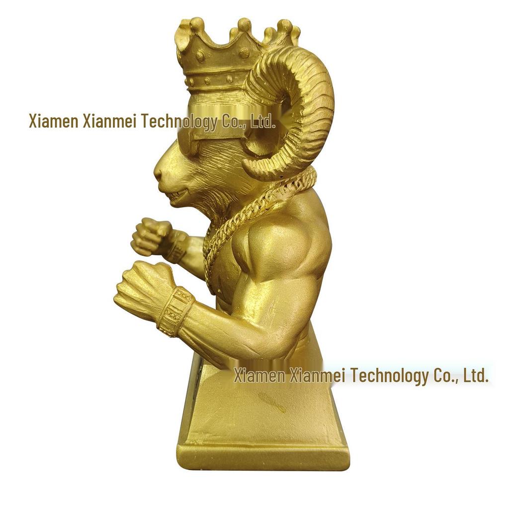 Goat Trophy - Fun Adult Motivational Sports Award