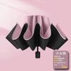 Reverse umbrella reinforced wind and rain dual-purpose three-fold sun umbrella male large double car umbrella