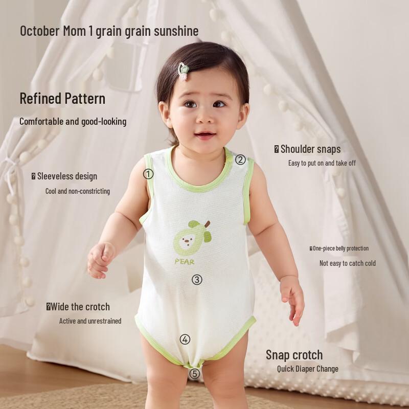 October Crystal Baby Pure Cotton Sleeveless Romper