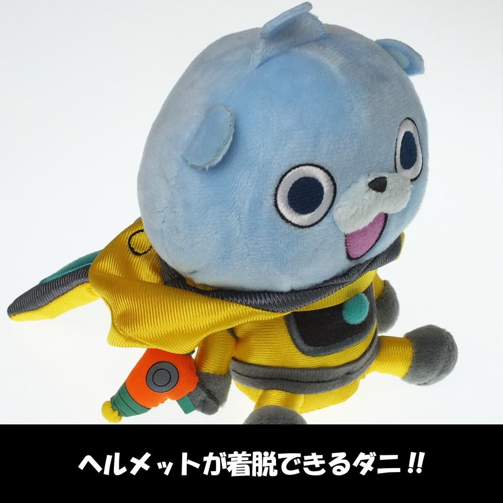 Watch DX Cuddly Plush Toy Nyan USApyon Yo-kai